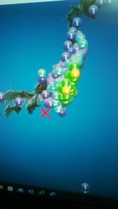 221115 地震が三重県