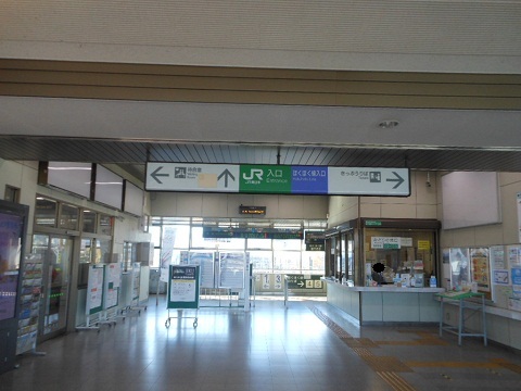 jre-muikamachi-2.jpg