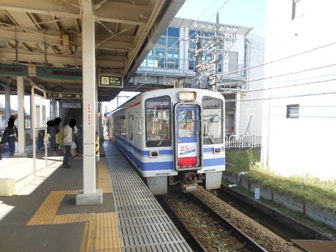 oth-train-1001.jpg