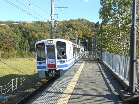 oth-train-1039.jpg