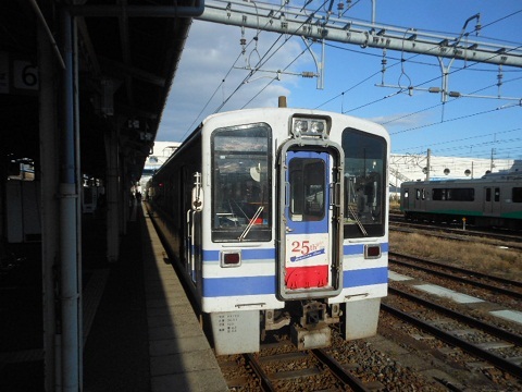 oth-train-1040.jpg