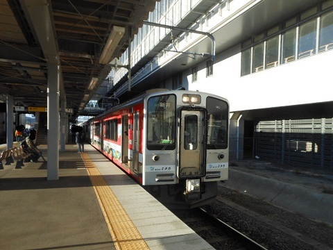 oth-train-1041.jpg