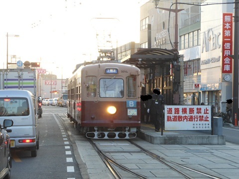 oth-train-1049.jpg