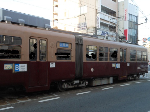 oth-train-1051-2-.jpg