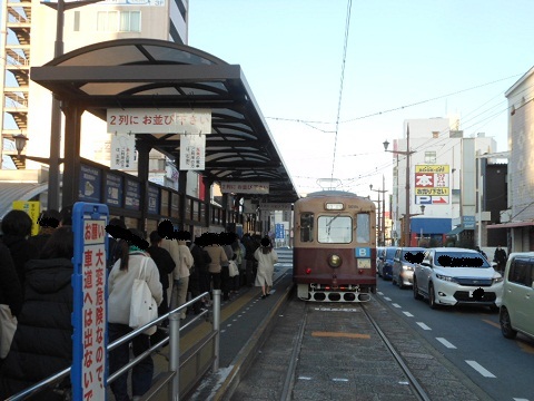 oth-train-1052.jpg