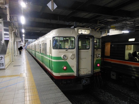 oth-train-957.jpg