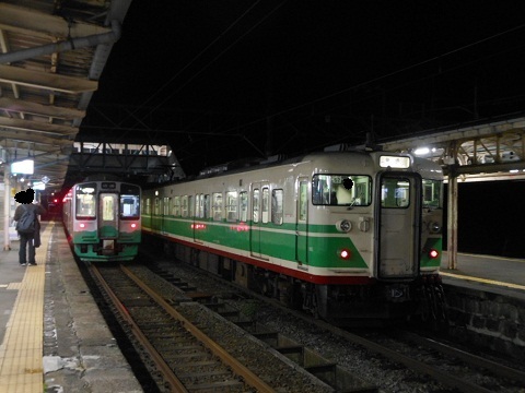 oth-train-961.jpg