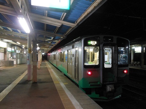 oth-train-962.jpg