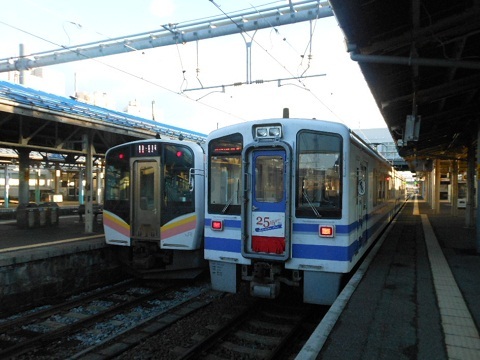 oth-train-966.jpg