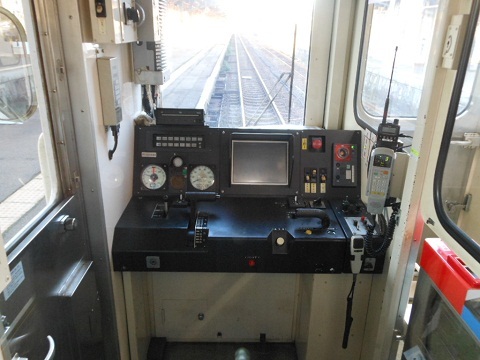 oth-train-969.jpg