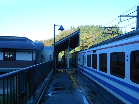 oth-train-971.jpg