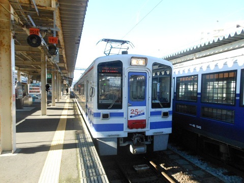 oth-train-983.jpg
