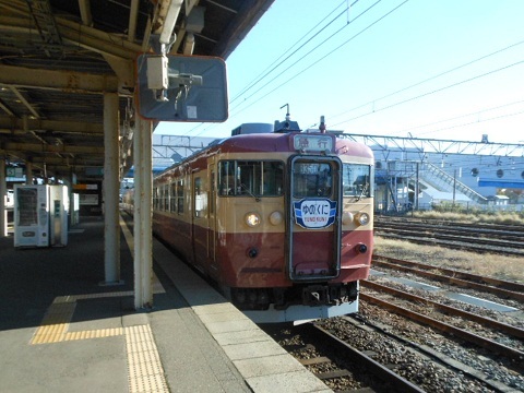 oth-train-984.jpg