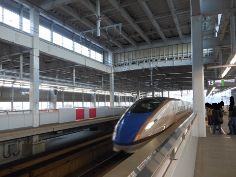 shinkansen-E7-16.jpg