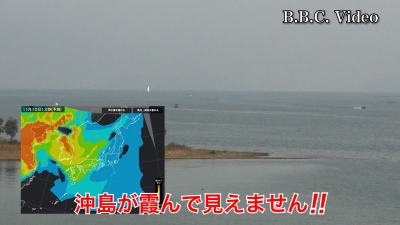 PM2.5襲来!! 琵琶湖は遠くの景色が激しく霞んでます #今日の琵琶湖（YouTubeムービー 22/11/10）