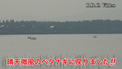 琵琶湖南湖は晴天微風のベタナギに戻りました!! PM2.5も戻りました #今日の琵琶湖（YouTubeムービー 22/11/17）