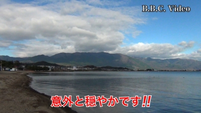 琵琶湖北湖は意外と穏やか 南湖はちょい荒れ!! 湖上は誰もいません #今日の琵琶湖（YouTubeムービー 22/12/15）