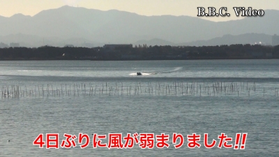 琵琶湖南湖は4日ぶりに風が弱まりました!! バスボートが次々と北へ向かってます #今日の琵琶湖（YouTubeムービー 22/12/20）