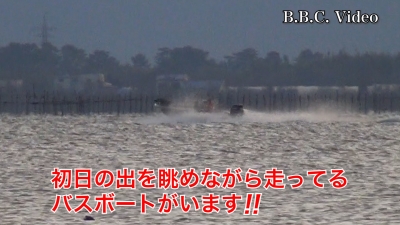 元旦の琵琶湖は晴天軽風!! 北へ向かってるバスボートが見えます #今日の琵琶湖（YouTubeムービー 22/12/31）