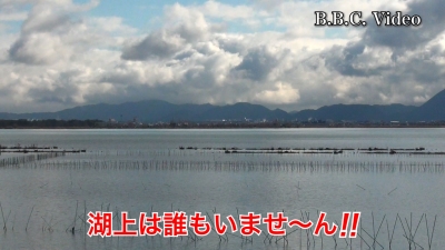 山ノ下湾から眺めた琵琶湖南湖!! 湖上は誰もいません #今日の琵琶湖（YouTubeムービー 23/01/05）