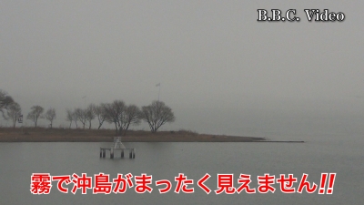 成人の日の3連休初日!! 琵琶湖は霧が掛かってボートがいるのかいないのかよくわかりません #今日の琵琶湖（YouTubeムービー 23/01/07）