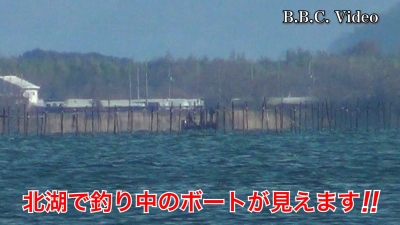 成人の日の3連休2日目の琵琶湖は晴れました!! 南湖はアホ風っぽい #今日の琵琶湖（YouTubeムービー 23/01/08）