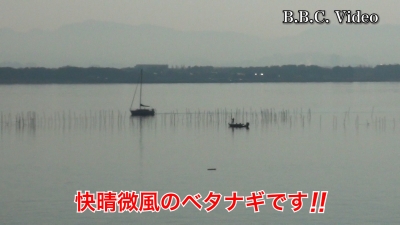 落ちナギの琵琶湖!! 北湖のど真ん中で釣り中のボートが見えます #今日の琵琶湖（YouTubeムービー 23/01/12）