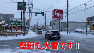 猛烈寒波襲来!! 堅田も大雪です #今日の琵琶湖（YouTubeムービー 23/01/25）