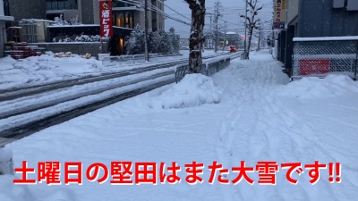 土曜日の琵琶湖はまた大雪です!! 堅田は銀世界に戻ってしまいました #今日の琵琶湖（YouTubeムービー 23/01/28）