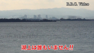 月曜日の琵琶湖南湖は南西の風で波立ってます!! ボートは1隻も見えず #今日の琵琶湖（YouTubeムービー 23/01/30）