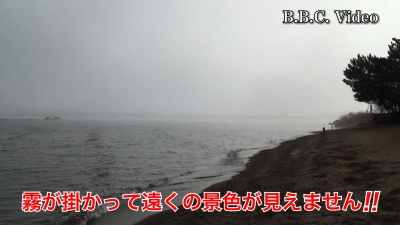 真野浜から眺めた琵琶湖北湖は濃霧です!! ボートも立ち込み釣りも誰もいません #今日の琵琶湖（YouTubeムービー 23/02/06）
