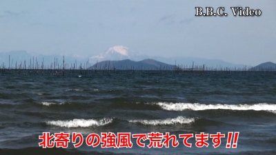 真野浜から眺めた琵琶湖北湖は北寄りの強風で荒れてます!! #今日の琵琶湖（YouTubeムービー 23/02/09）