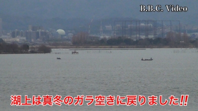 バレンタインデーの琵琶湖は厳冬期の寒さに戻りました!! 湖上はガラ空きです #今日の琵琶湖（YouTubeムービー 23/02/14）