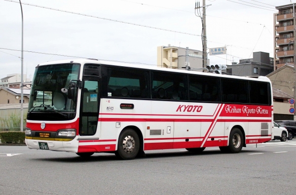 京都200か1081 N652