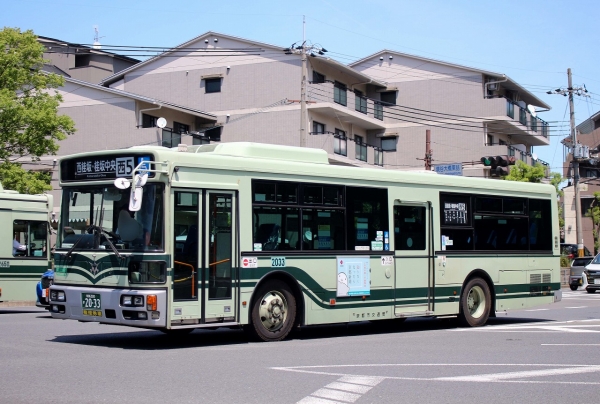 京都200か2033