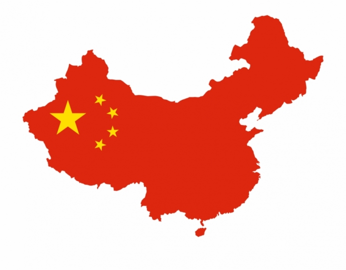 112-1123953_this-free-icons-png-design-of-china-map.png