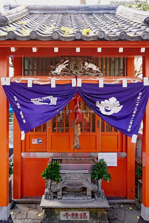 千種稲荷神社
