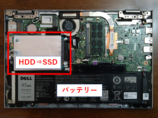 HDD_SSD.png