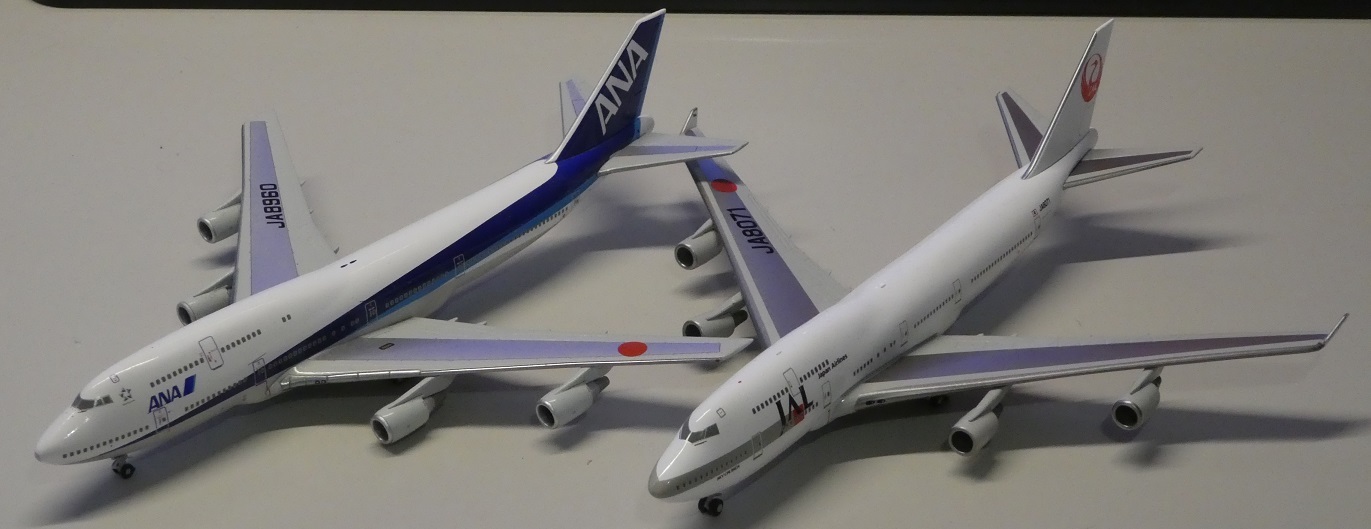 JAL旅客機コレクション 第4号(B747-400) | 川崎駅 レイアウト JAL旅客機コレクション 第4号(B747-400) | 川崎駅 レイアウト