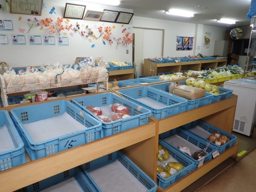 直産販売