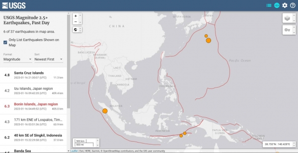 【連動】インドネシアで火山噴火相次ぐ！地震も頻発中「M6.1」…日本でも小笠原諸島で「M6.3」