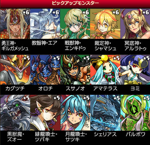 119A013434.png