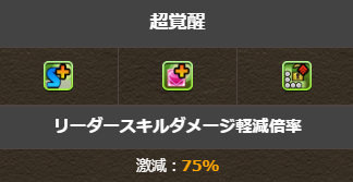 119A013891.png