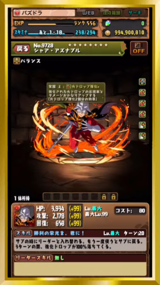 119A014155.png