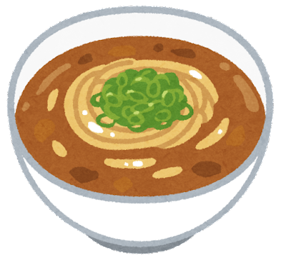 food_udon_curry.png