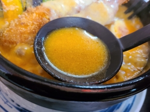 海老寿デラックス　大海老のカレー担々麺　スープ