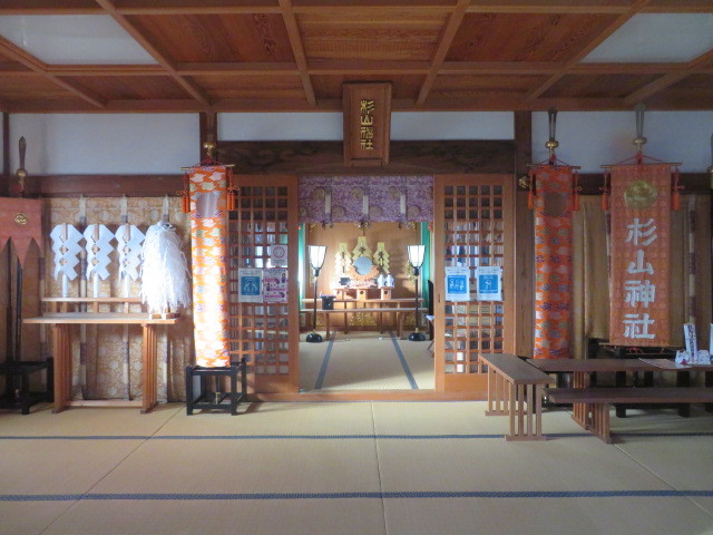 平尾杉山神社の本殿１