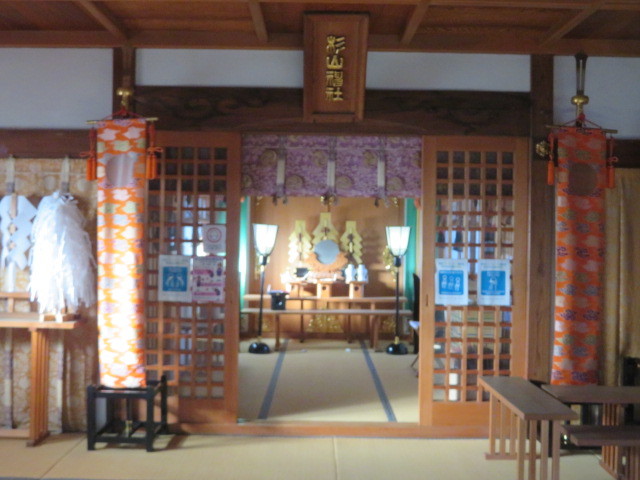 平尾杉山神社の本殿２