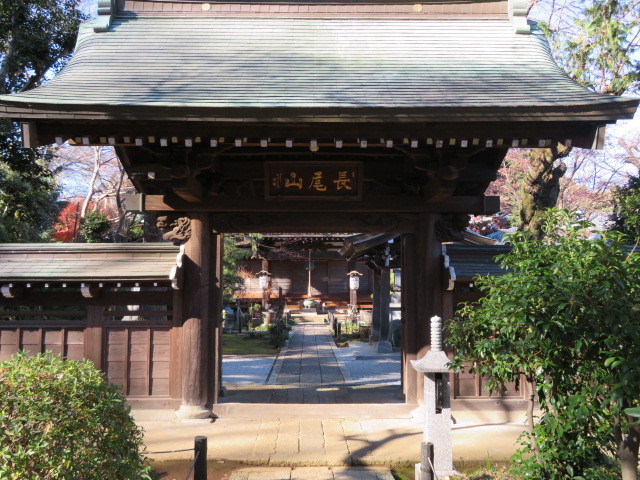 妙楽寺の山門２