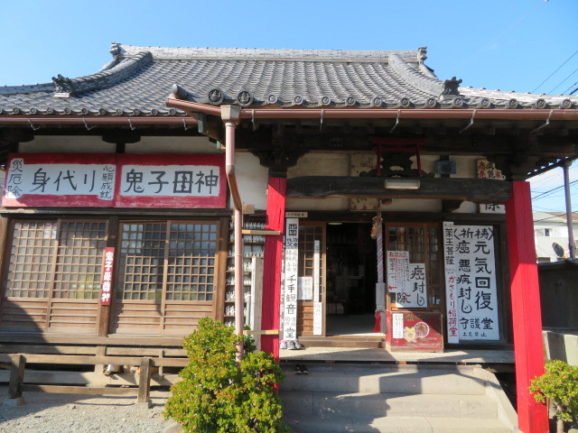 上行寺の本堂１